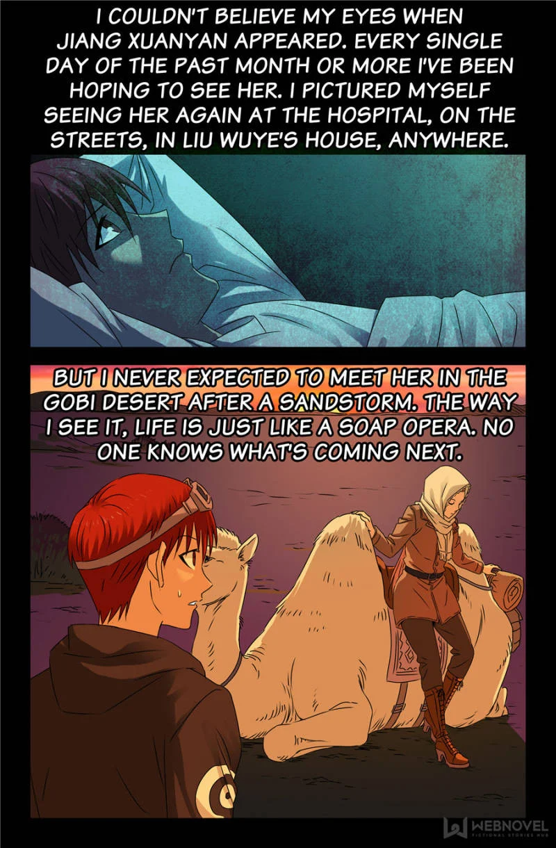 The Accidental Ringer Chapter 109 - Page 4