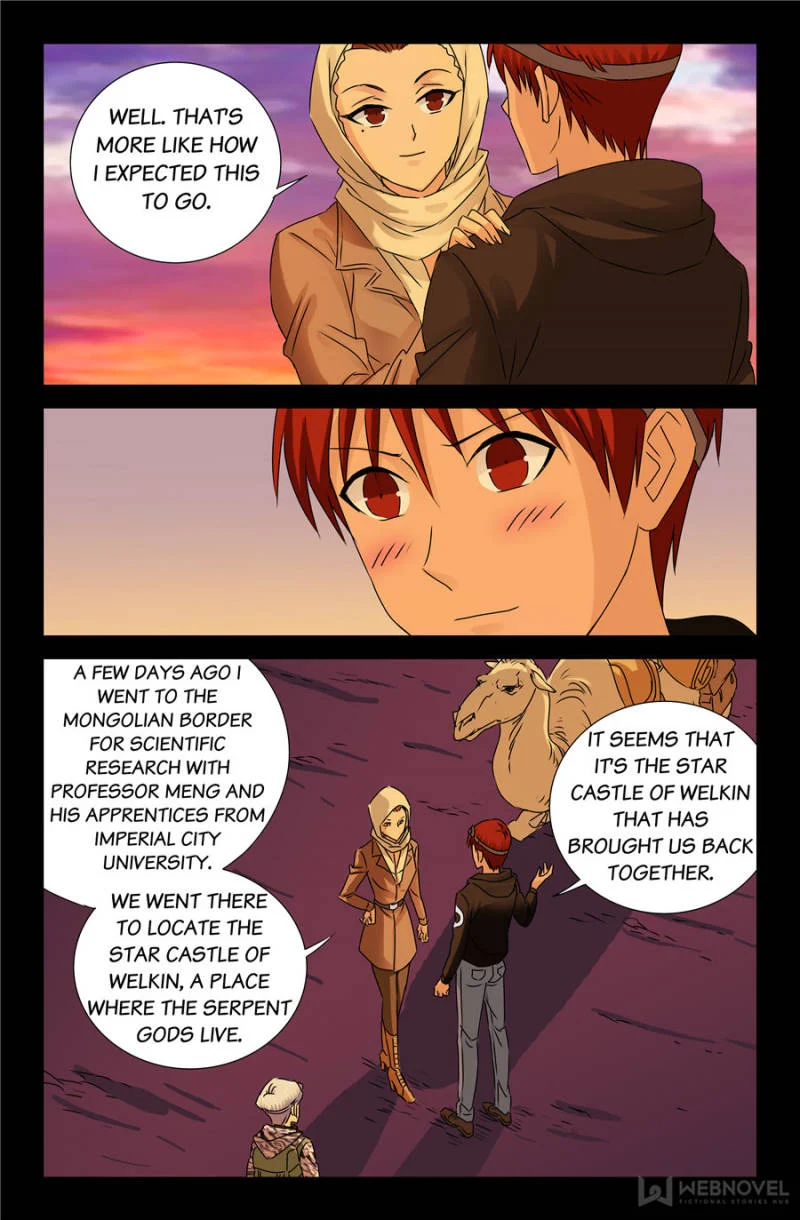 The Accidental Ringer Chapter 109 - Page 9
