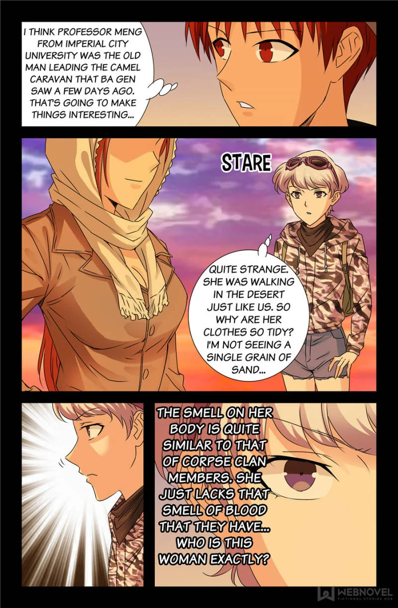 The Accidental Ringer Chapter 109 - Page 10