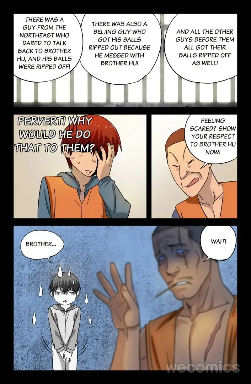 The Accidental Ringer Chapter 11 - Page 2