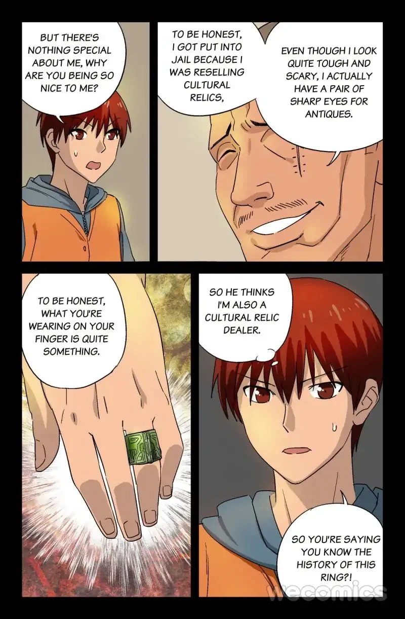The Accidental Ringer Chapter 11 - Page 5