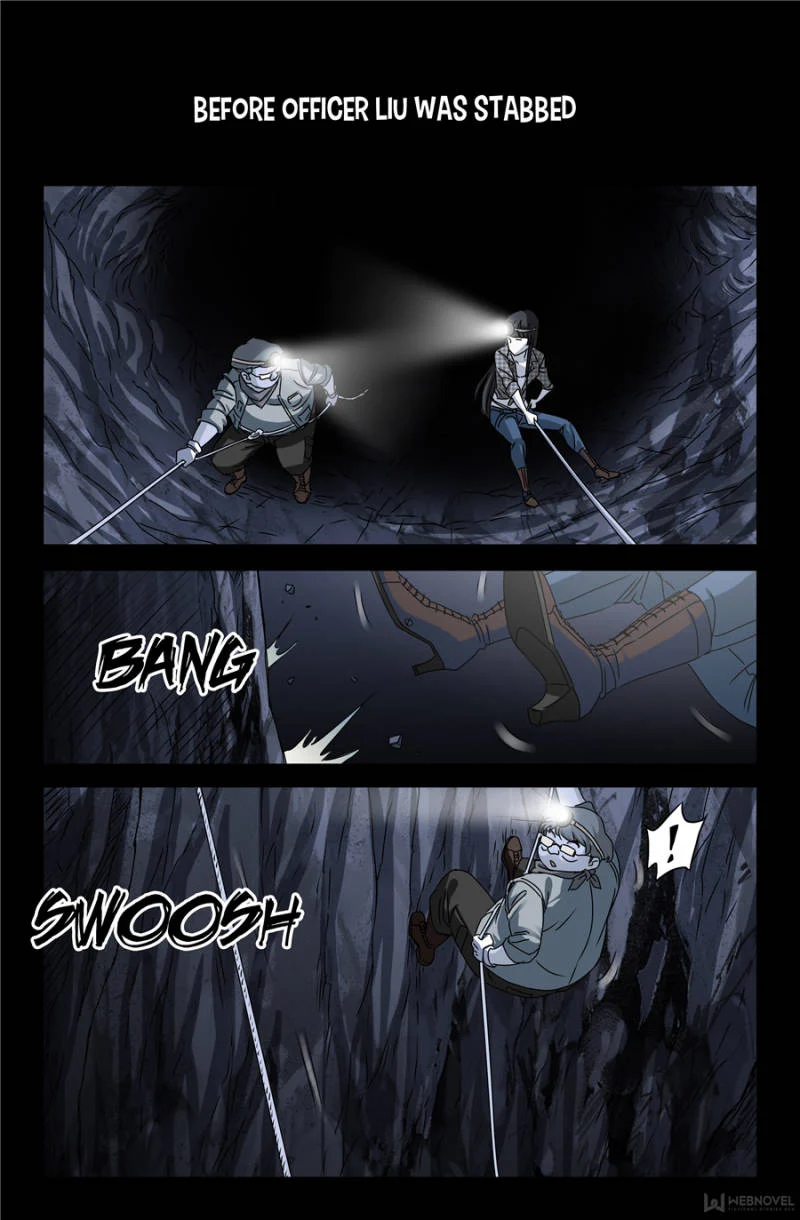 The Accidental Ringer Chapter 110 - Page 1