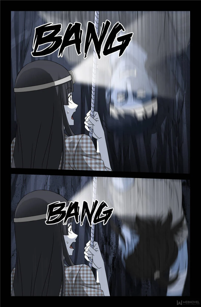 The Accidental Ringer Chapter 110 - Page 11