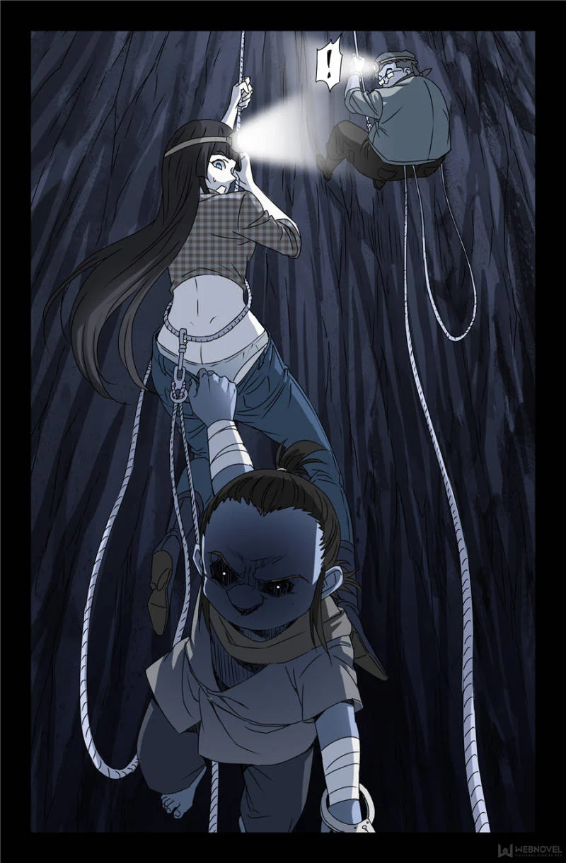 The Accidental Ringer Chapter 110 - Page 13