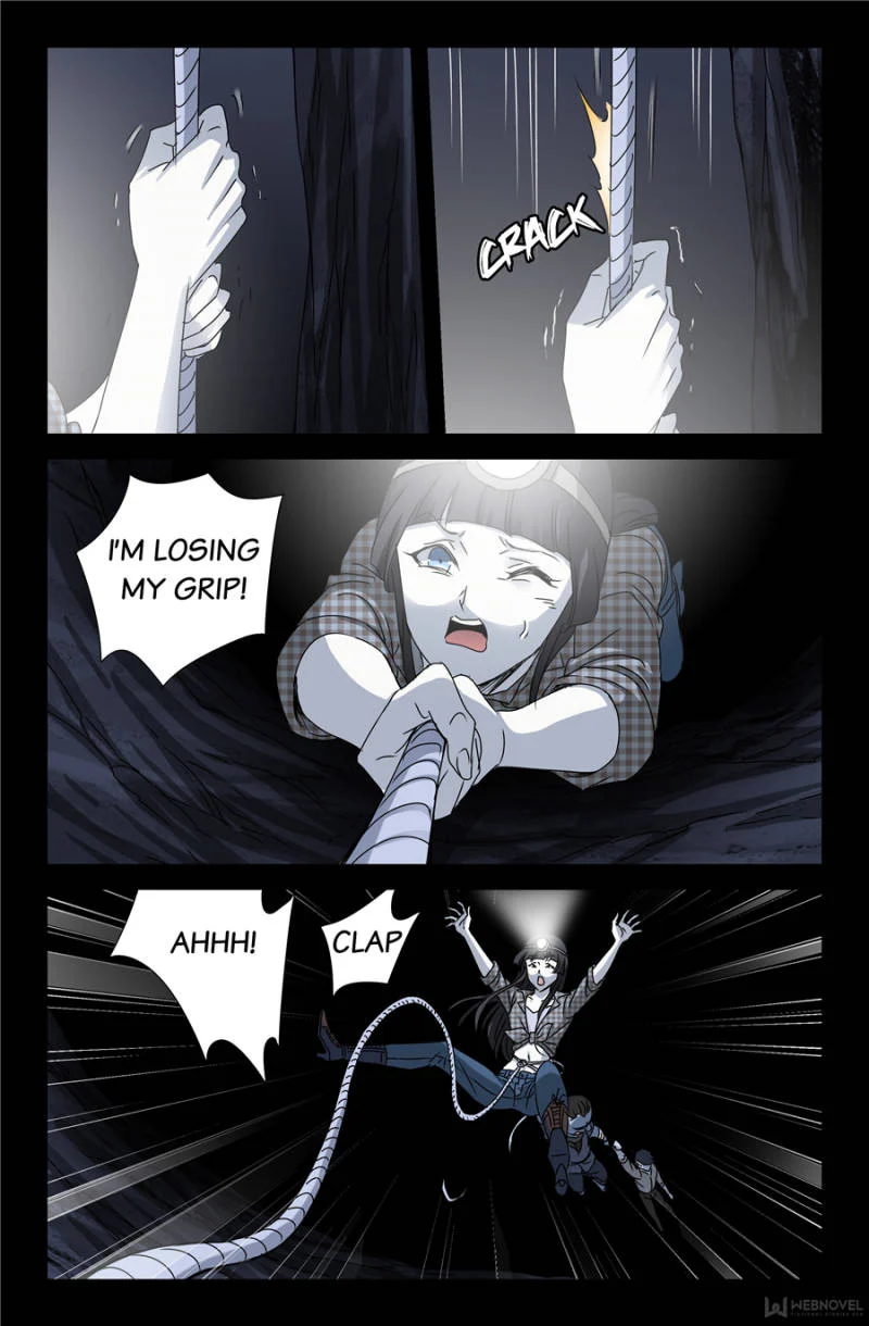 The Accidental Ringer Chapter 110 - Page 15