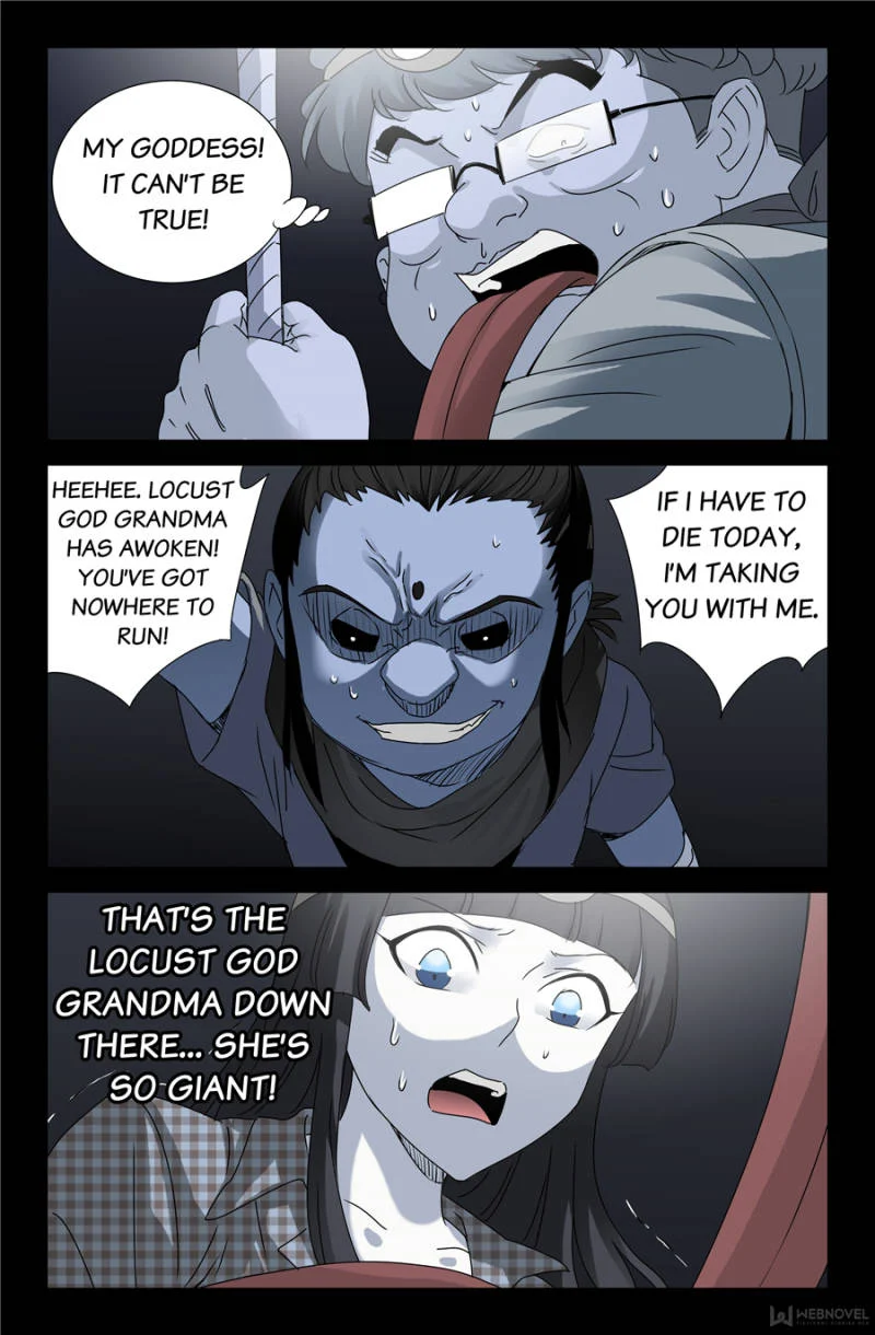 The Accidental Ringer Chapter 110 - Page 19