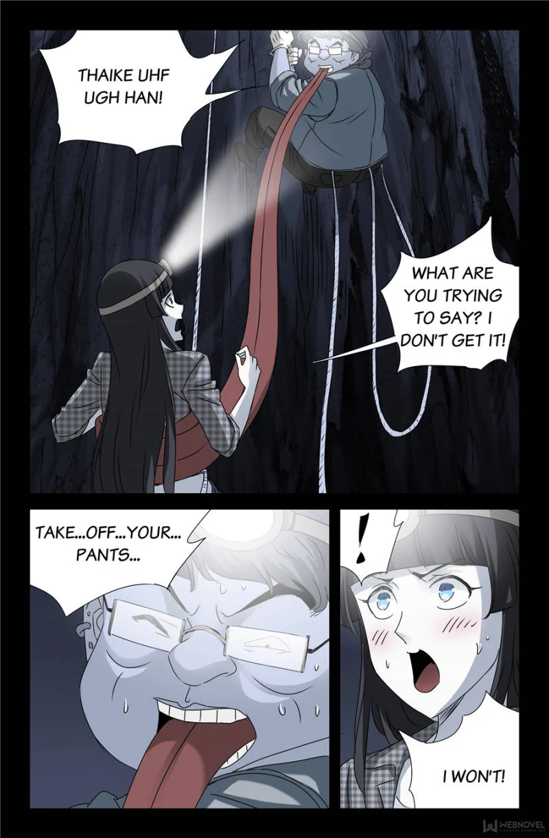The Accidental Ringer Chapter 110 - Page 22