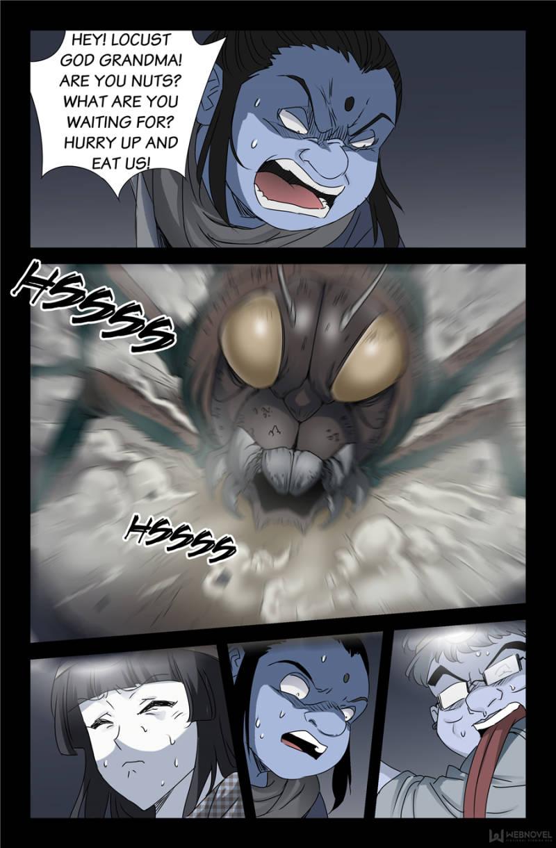 The Accidental Ringer Chapter 110 - Page 23