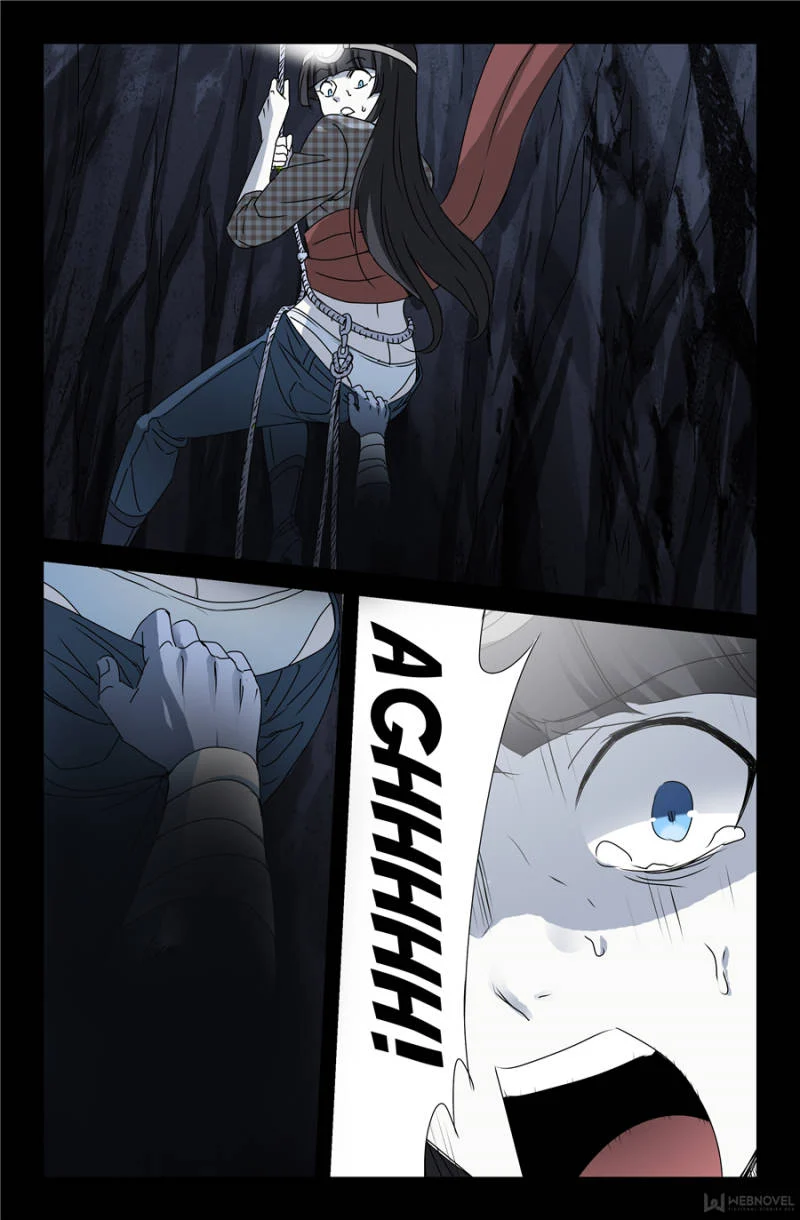 The Accidental Ringer Chapter 110 - Page 25