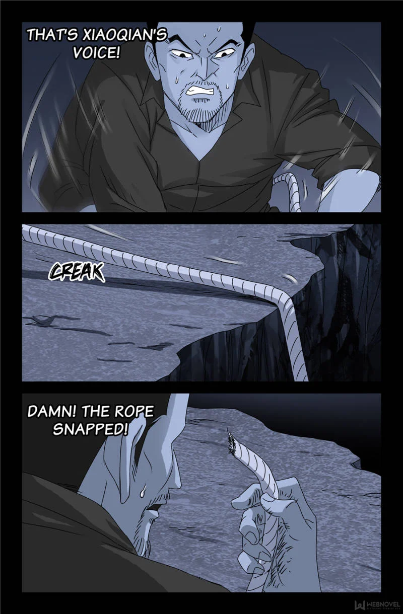The Accidental Ringer Chapter 110 - Page 26
