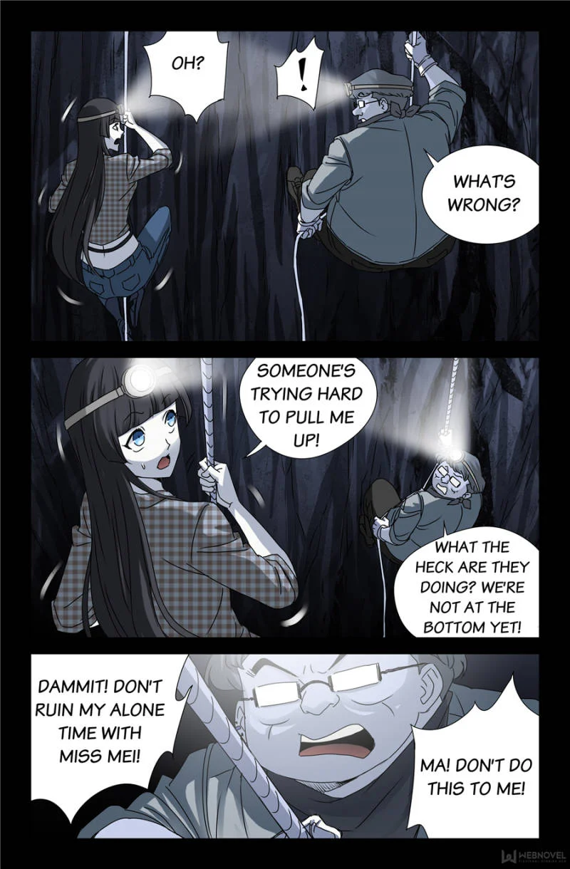 The Accidental Ringer Chapter 110 - Page 5