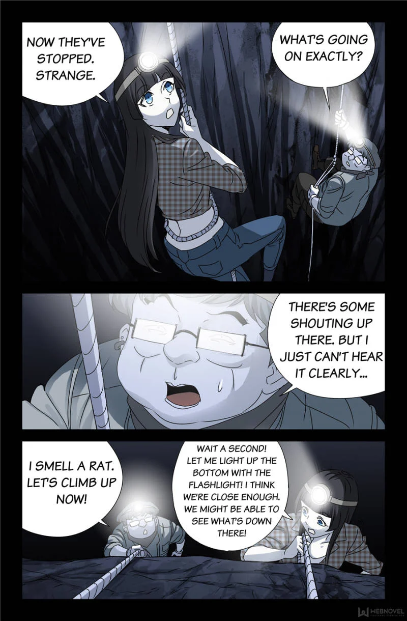 The Accidental Ringer Chapter 110 - Page 6