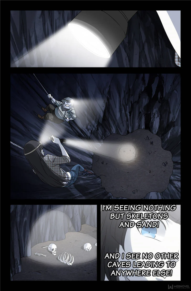The Accidental Ringer Chapter 110 - Page 7