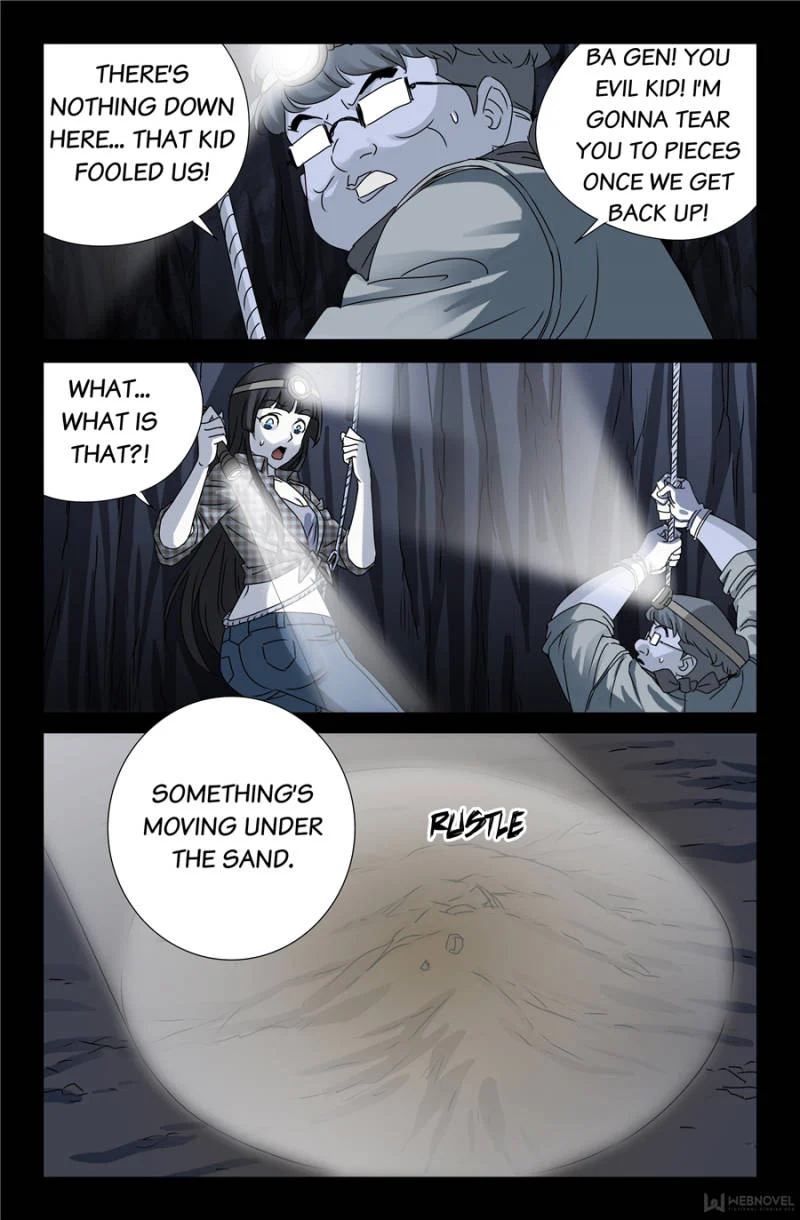 The Accidental Ringer Chapter 110 - Page 8
