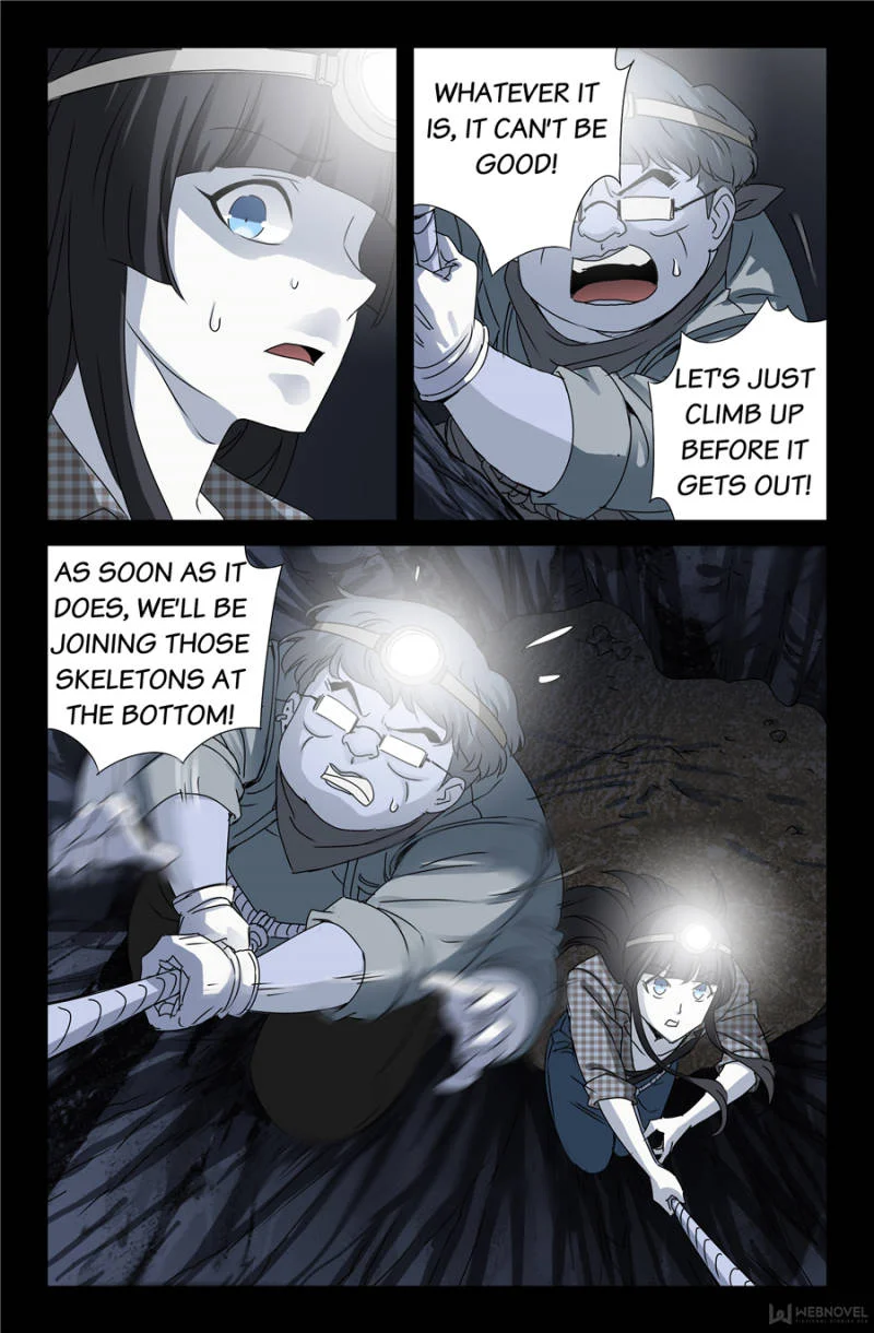 The Accidental Ringer Chapter 110 - Page 9