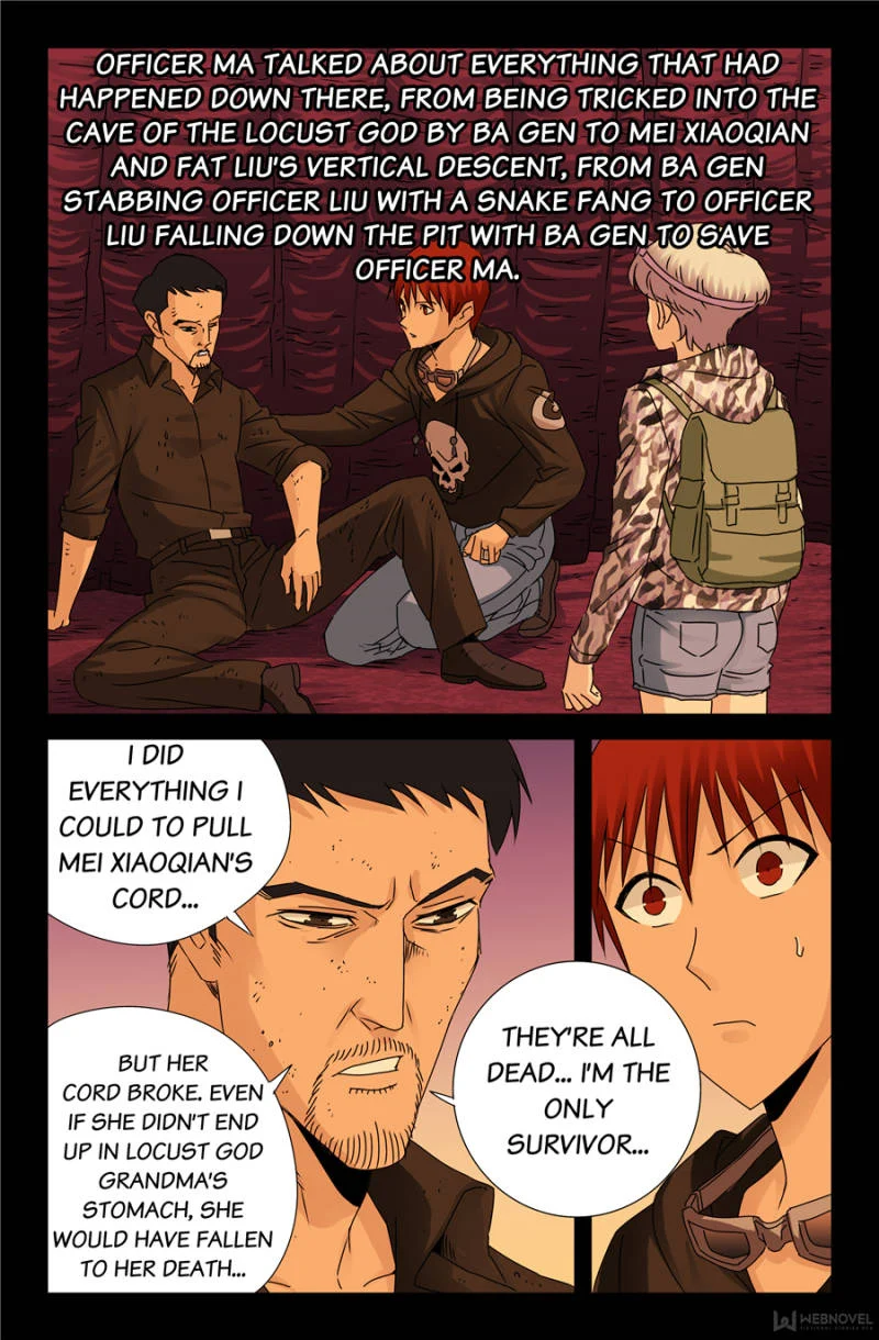 The Accidental Ringer Chapter 111 - Page 11