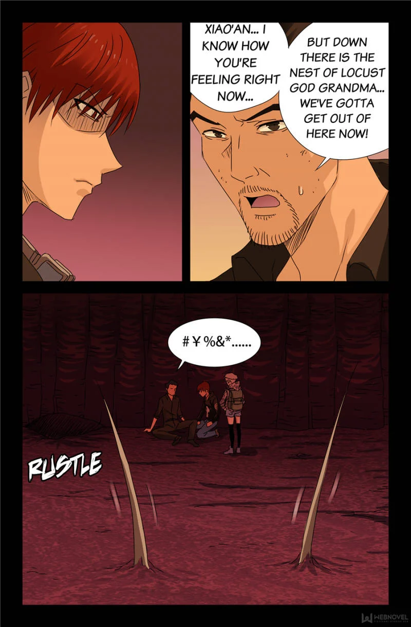 The Accidental Ringer Chapter 111 - Page 12