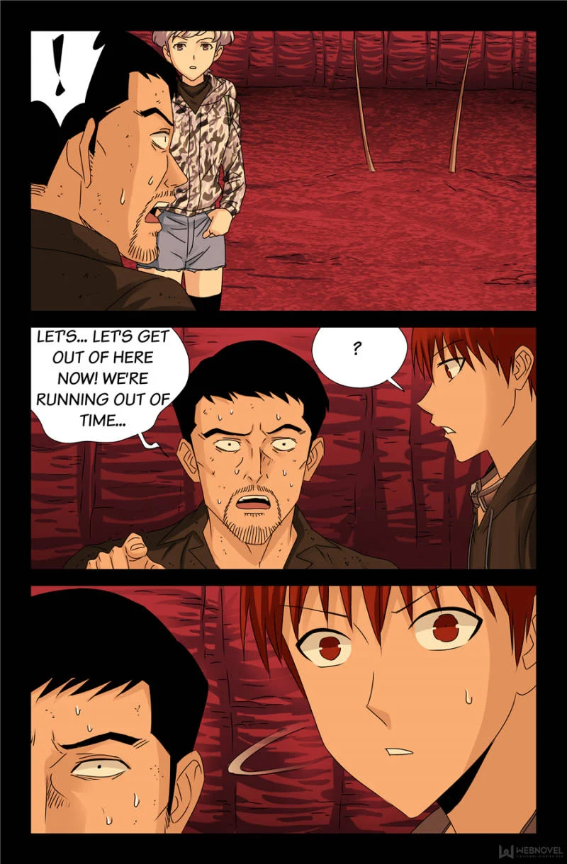 The Accidental Ringer Chapter 111 - Page 13
