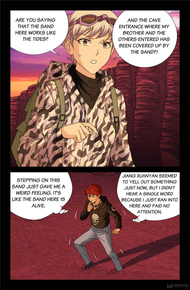 The Accidental Ringer Chapter 111 - Page 3