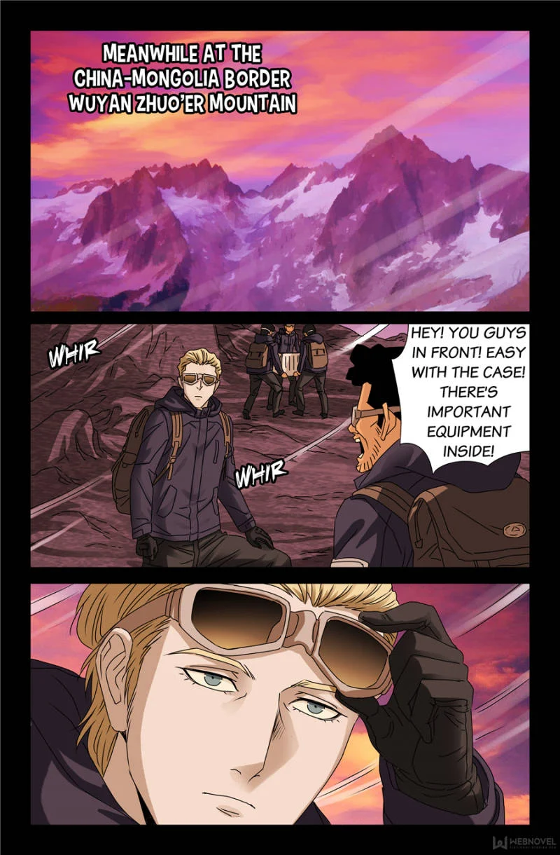 The Accidental Ringer Chapter 111 - Page 21