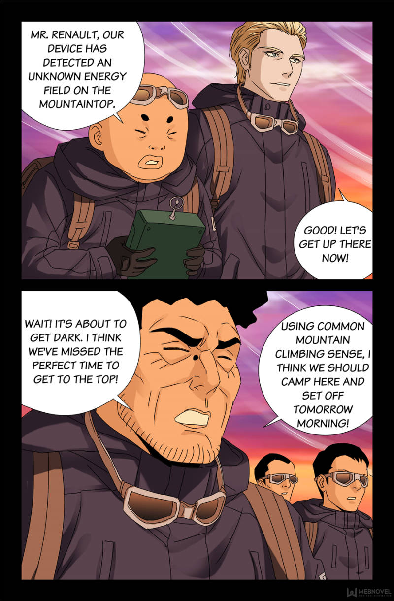 The Accidental Ringer Chapter 111 - Page 24