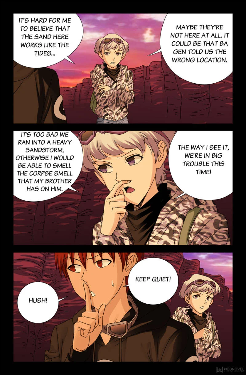 The Accidental Ringer Chapter 111 - Page 4