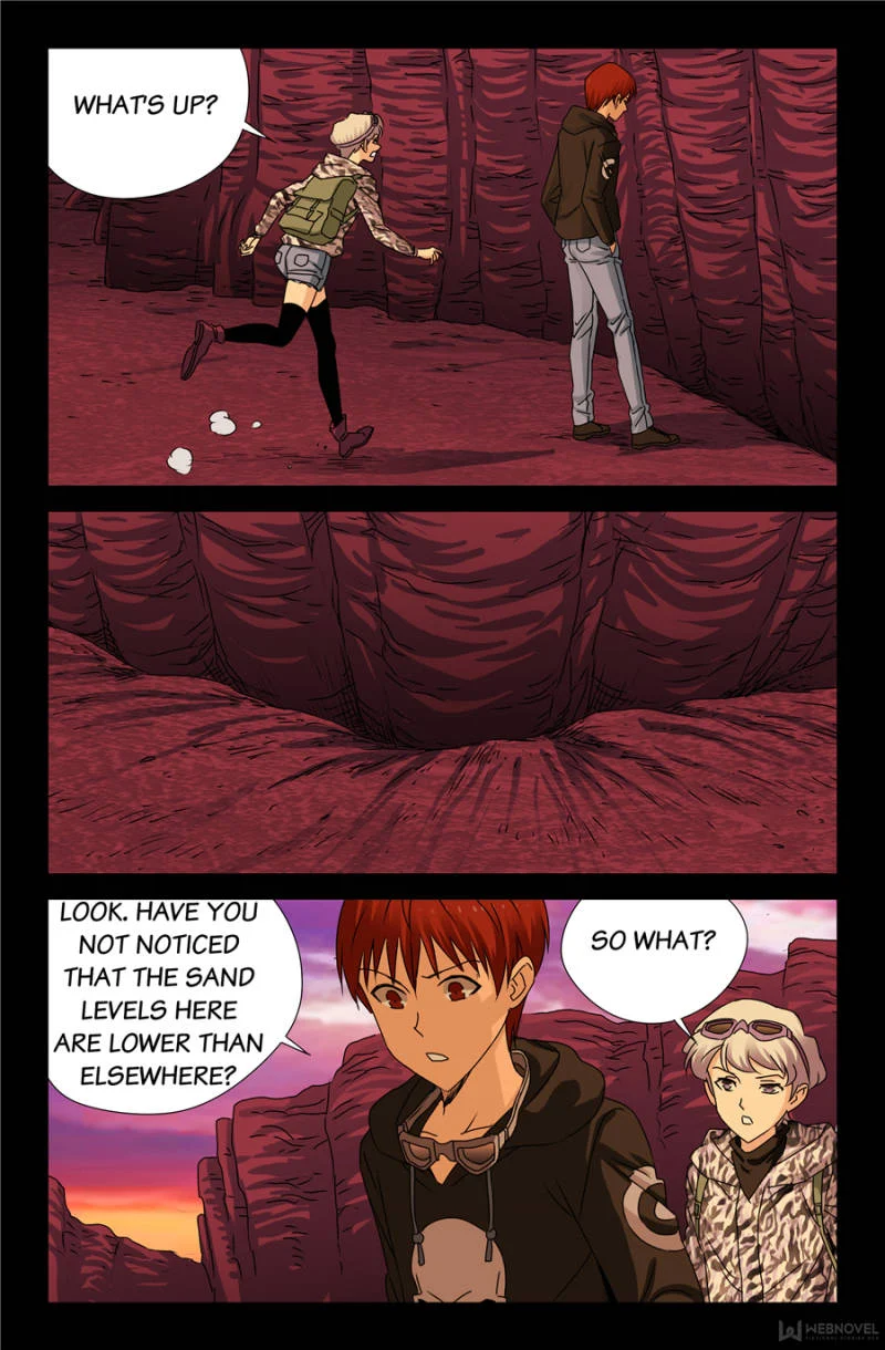 The Accidental Ringer Chapter 111 - Page 5