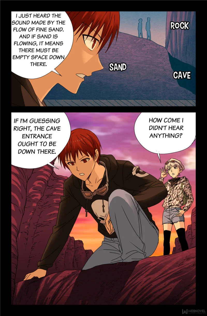 The Accidental Ringer Chapter 111 - Page 6