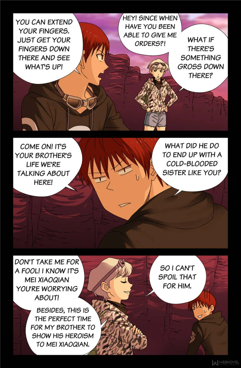 The Accidental Ringer Chapter 111 - Page 7