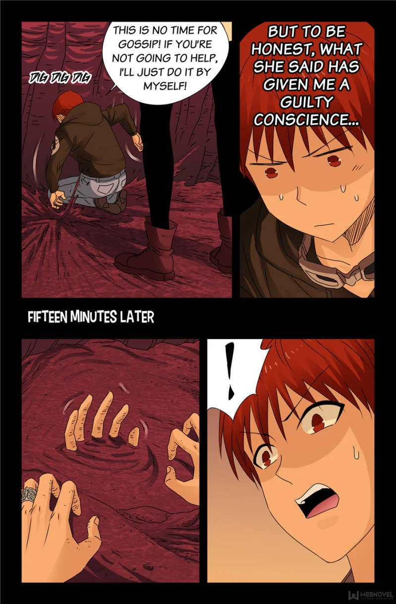 The Accidental Ringer Chapter 111 - Page 9