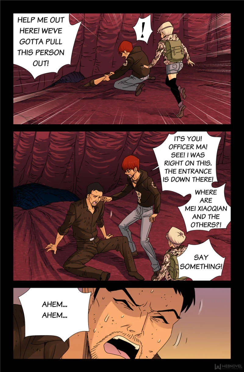 The Accidental Ringer Chapter 111 - Page 10