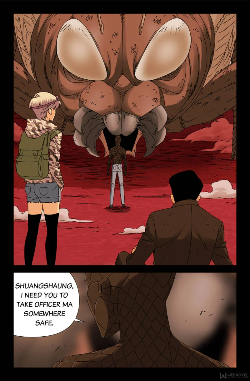 The Accidental Ringer Chapter 112 - Page 1