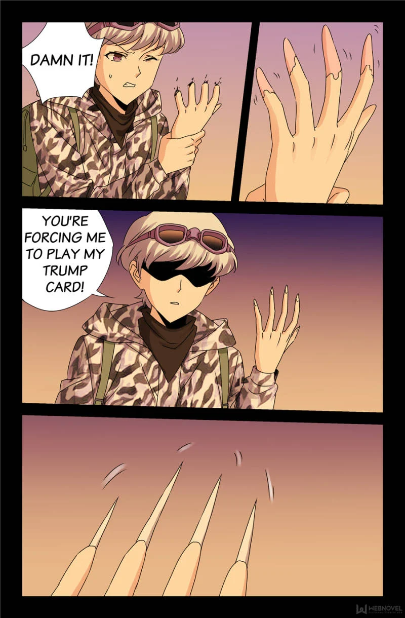 The Accidental Ringer Chapter 112 - Page 12