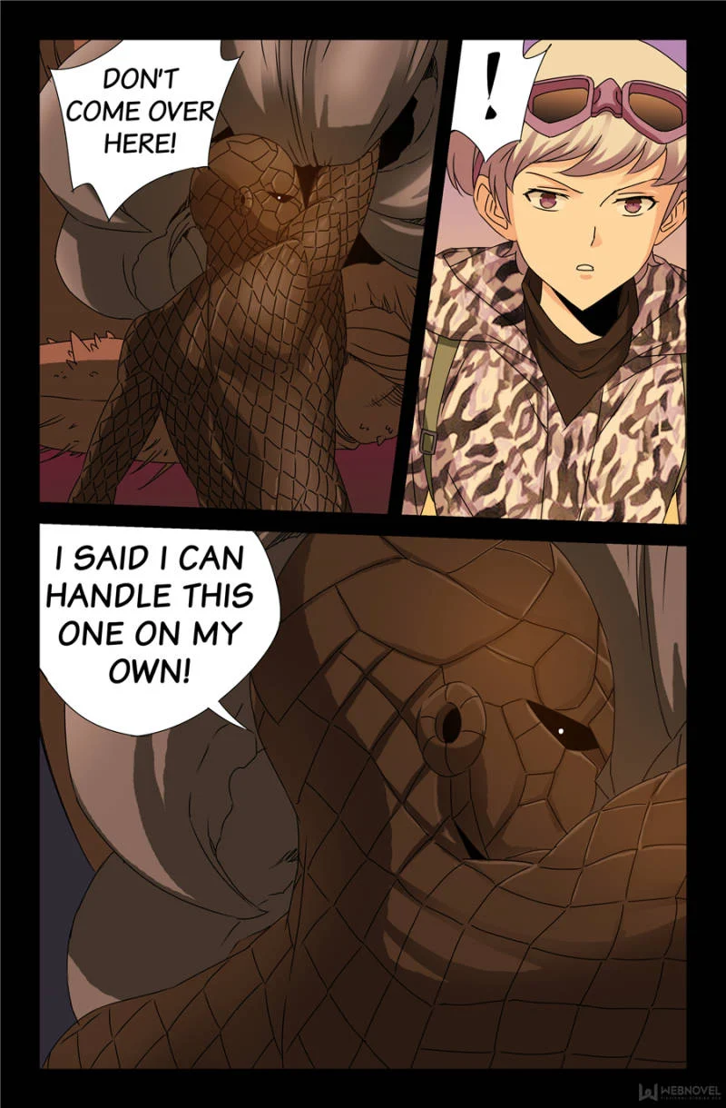 The Accidental Ringer Chapter 112 - Page 14