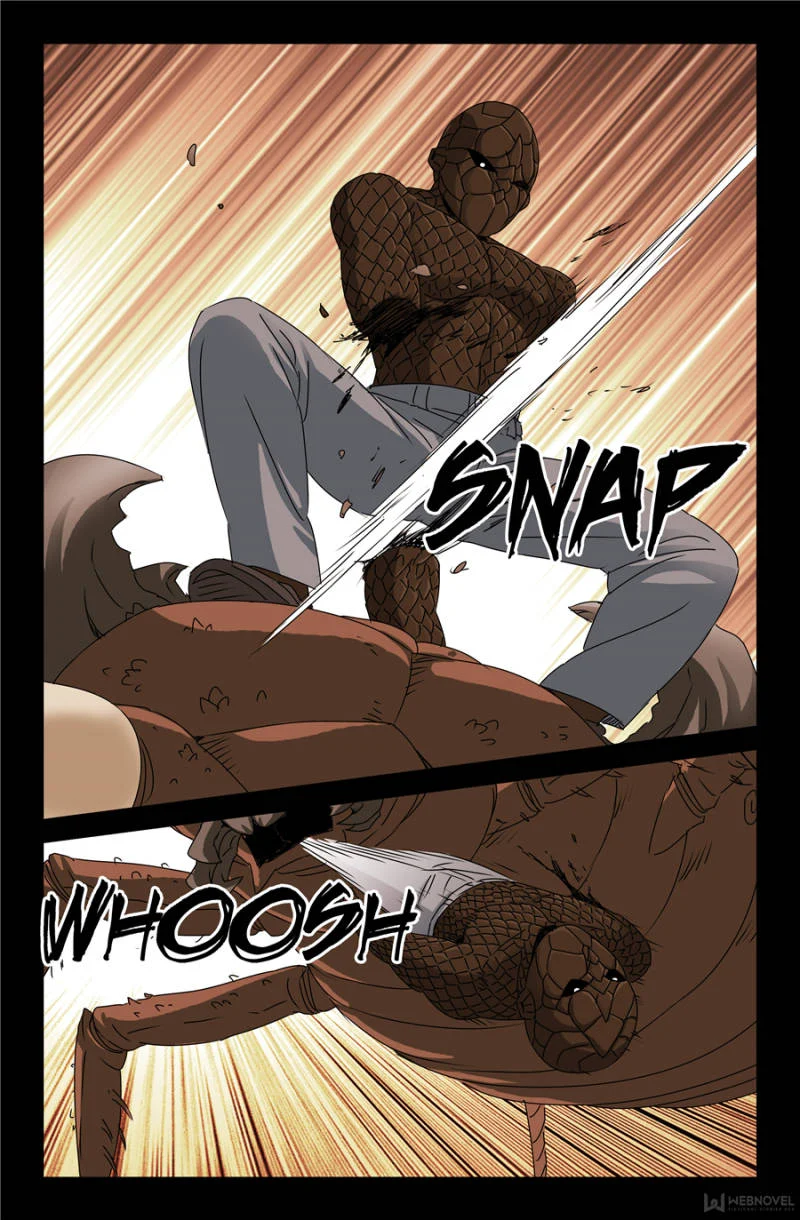 The Accidental Ringer Chapter 112 - Page 18