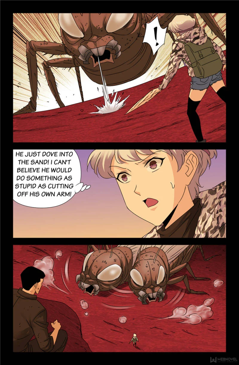 The Accidental Ringer Chapter 112 - Page 19