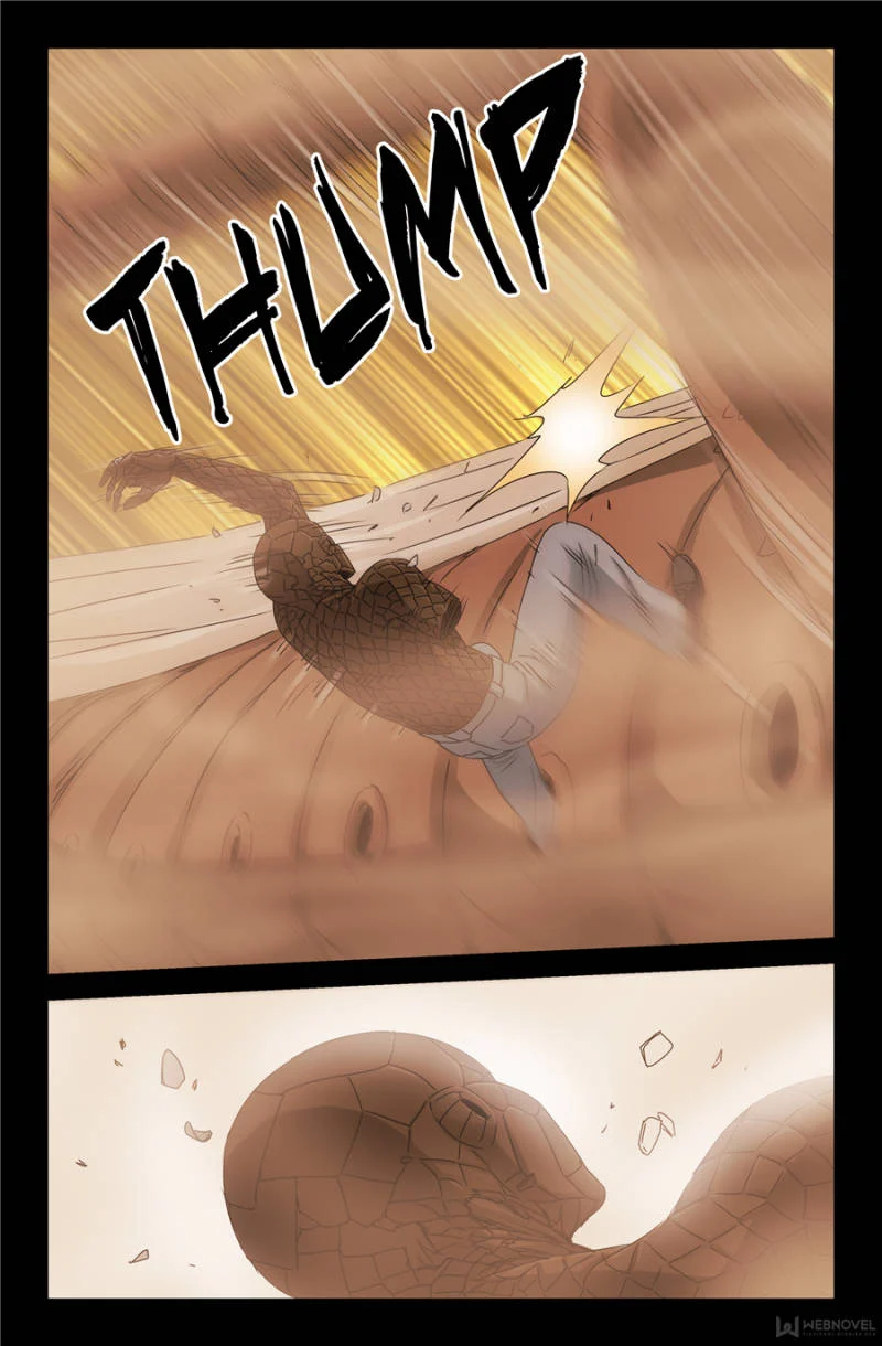 The Accidental Ringer Chapter 112 - Page 26