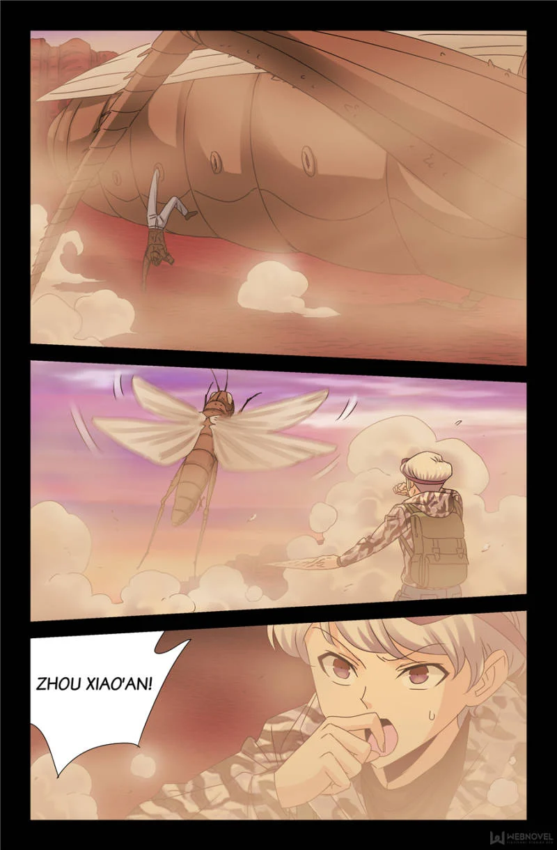 The Accidental Ringer Chapter 112 - Page 27