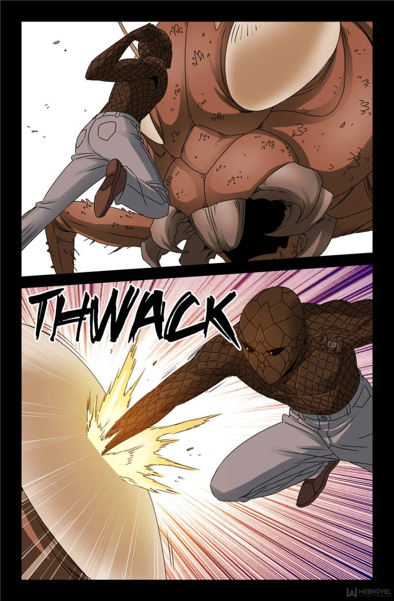 The Accidental Ringer Chapter 112 - Page 7