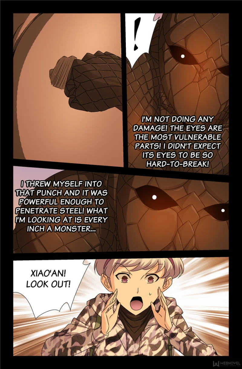 The Accidental Ringer Chapter 112 - Page 9
