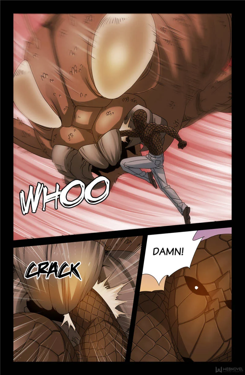 The Accidental Ringer Chapter 112 - Page 10