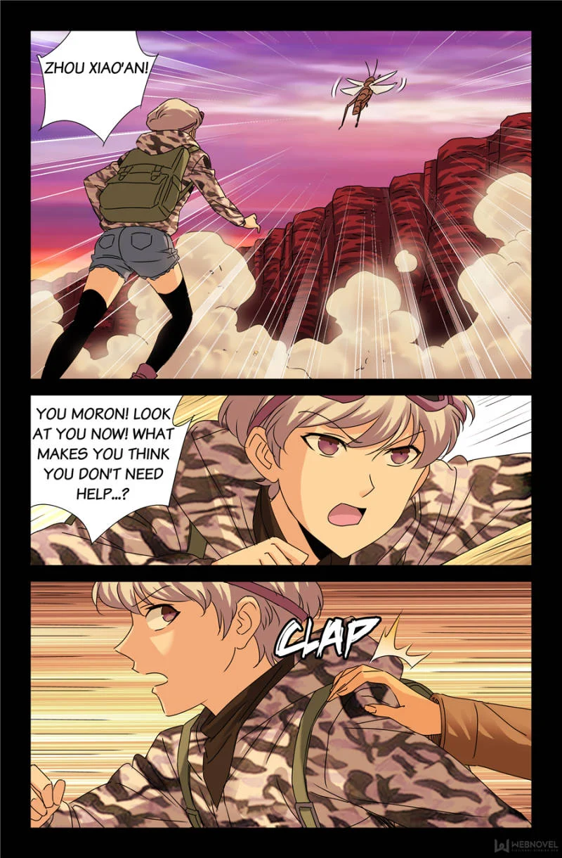 The Accidental Ringer Chapter 113 - Page 1