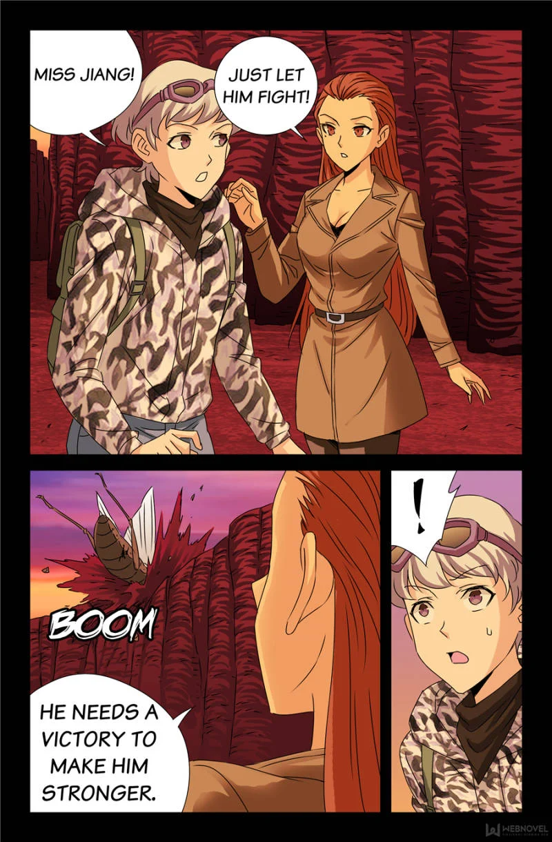 The Accidental Ringer Chapter 113 - Page 2