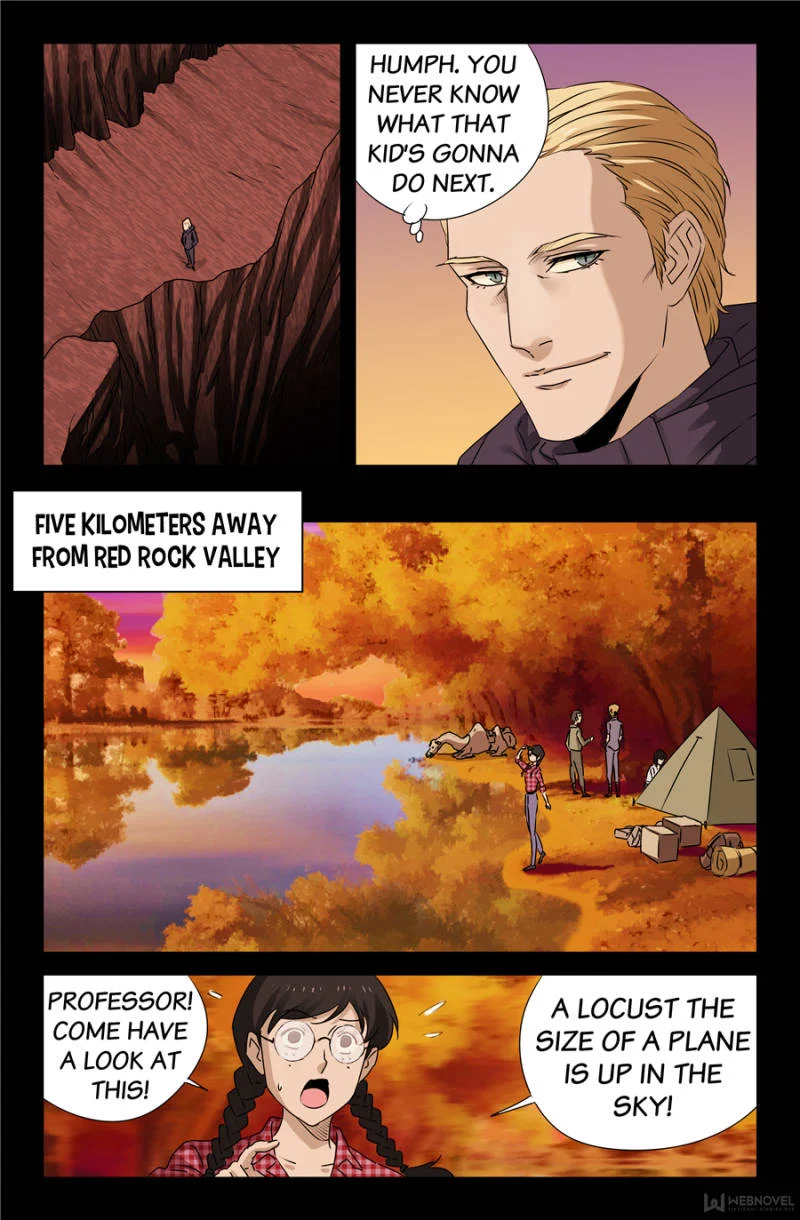 The Accidental Ringer Chapter 113 - Page 12