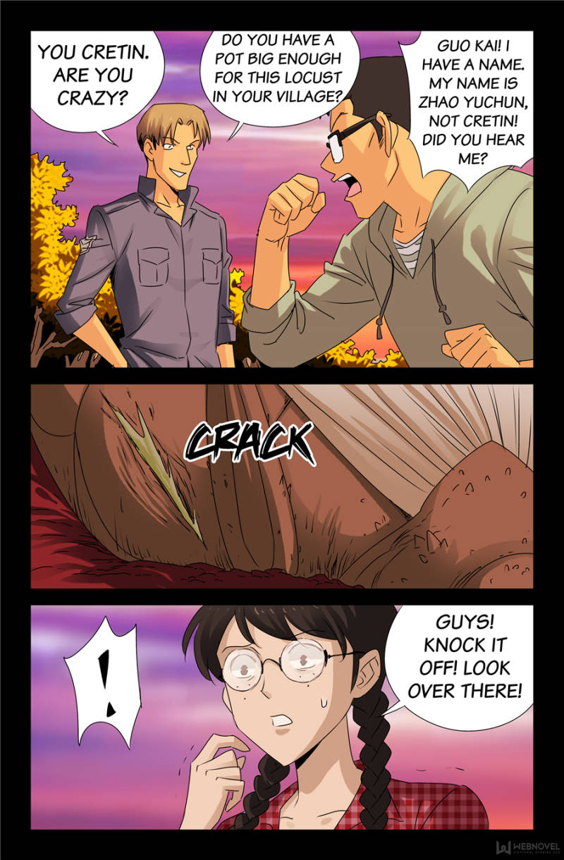 The Accidental Ringer Chapter 113 - Page 21