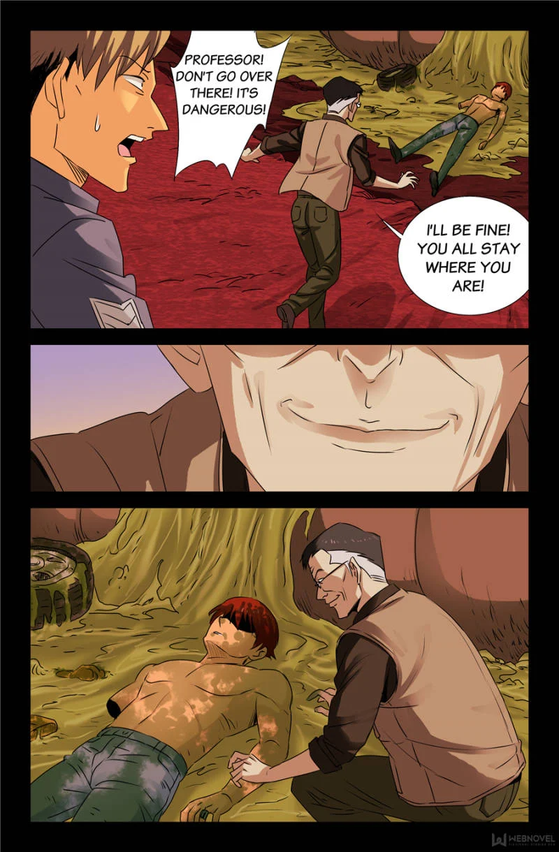 The Accidental Ringer Chapter 113 - Page 27