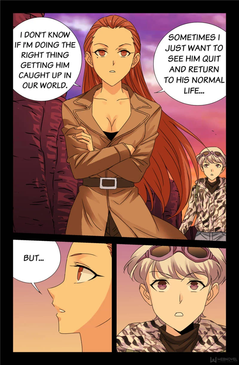 The Accidental Ringer Chapter 113 - Page 4