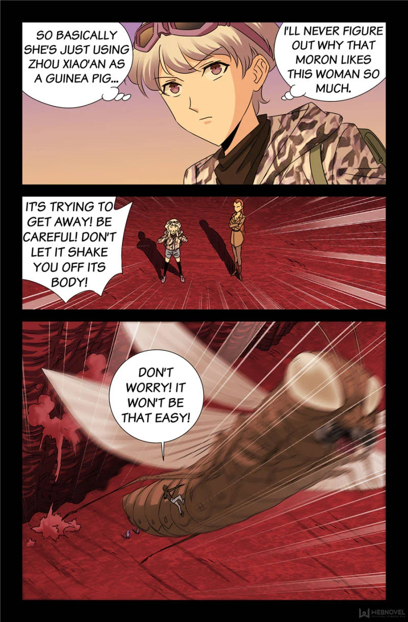 The Accidental Ringer Chapter 113 - Page 10