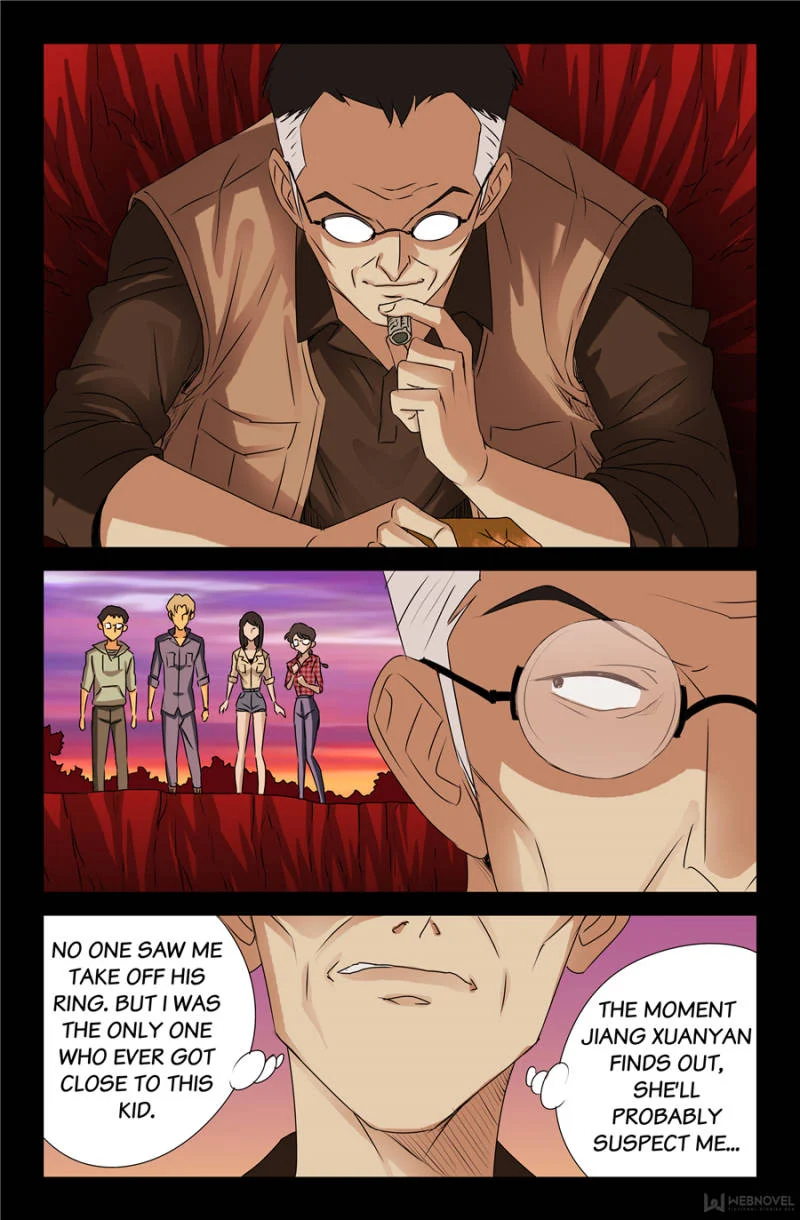 The Accidental Ringer Chapter 114 - Page 1