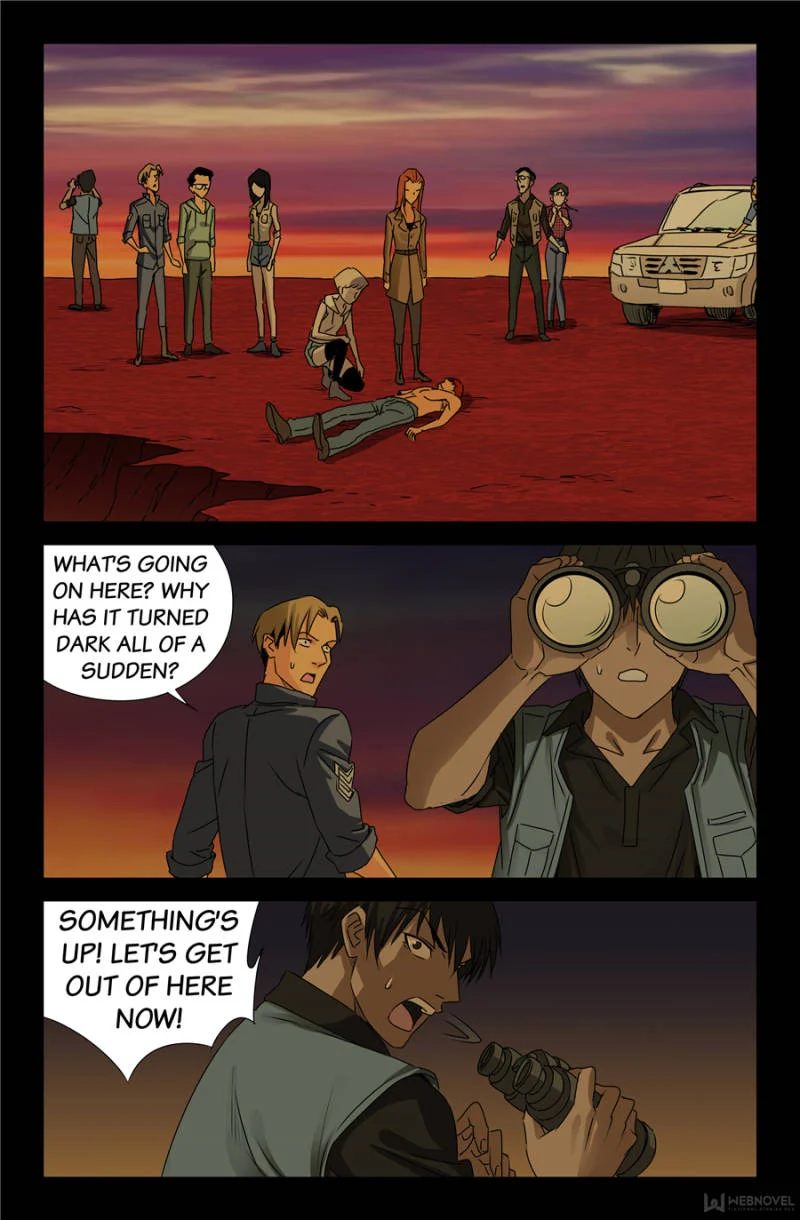 The Accidental Ringer Chapter 114 - Page 14